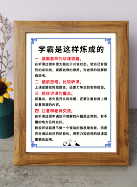 书法桌面摆件弄墨闲居