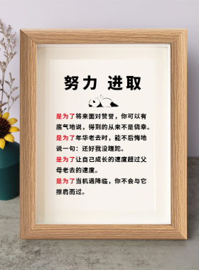 书法桌面摆件弄墨闲居