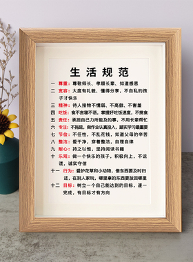字画桌面摆件弄墨闲居
