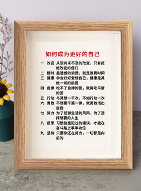 字画书桌摆件弄墨闲居