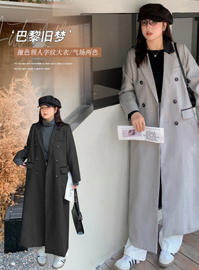2024大码灰色西装风衣外套秋季级感撞色双排扣长款过膝大衣200斤