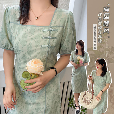 大码改良版长短款旗袍裙碎花方领