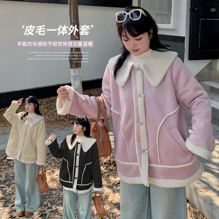 胖mm娃娃领羊羔毛外套女冬季2024新款保暖皮毛一体减龄上衣200斤
