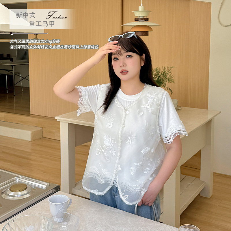 2025夏季新款韩版大码女装200斤胖mm新中式重工马甲显瘦时尚潮流