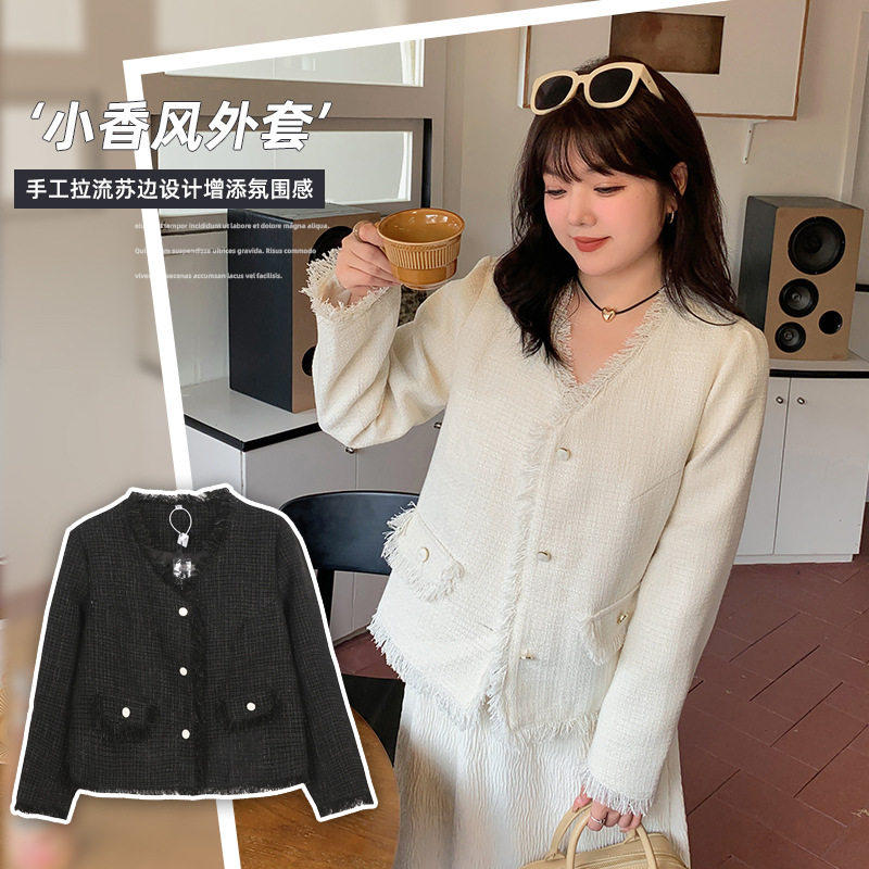 甜美小香风外套轻熟显瘦流苏上衣