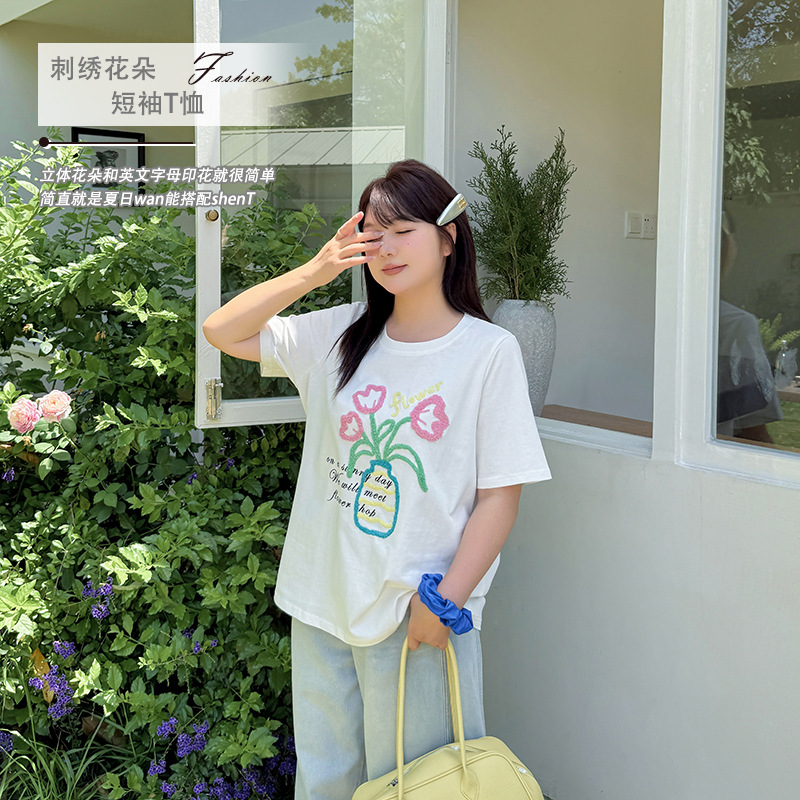 韩版百搭休闲刺绣花朵短袖T恤