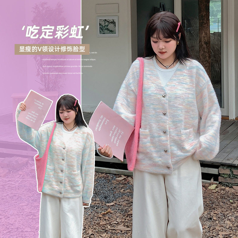 甜美减龄针织开衫松显瘦毛衣外套