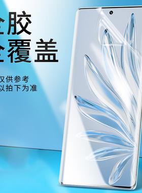 华为nova9SE8pro7全屏手机膜mate30/40保护膜P50全胶nova2s全屏畅享9plus水凝软膜huawei适用