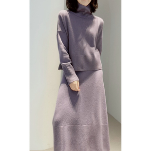 黄金配比 针织系列套装 30羊绒70羊毛 口碑佰搭款 高克重 25秋