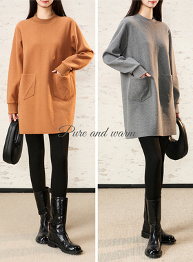 戎美【QZ1201240】白兰地连衣裙 双袋圆领直筒长袖T恤打底短裙