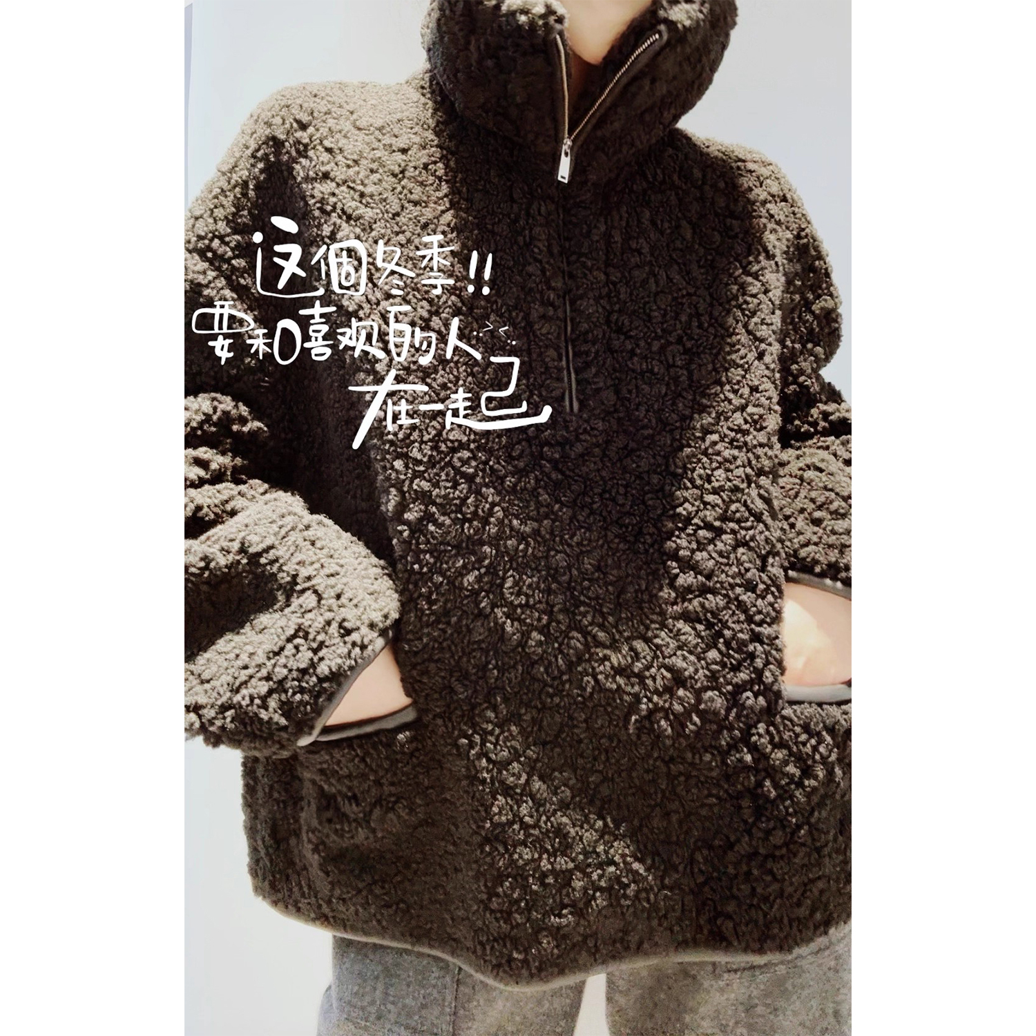 【1:1还原/仿羊羔绒/羊皮镶边】超轻盈不压身/泰迪卷/小火炉/外套