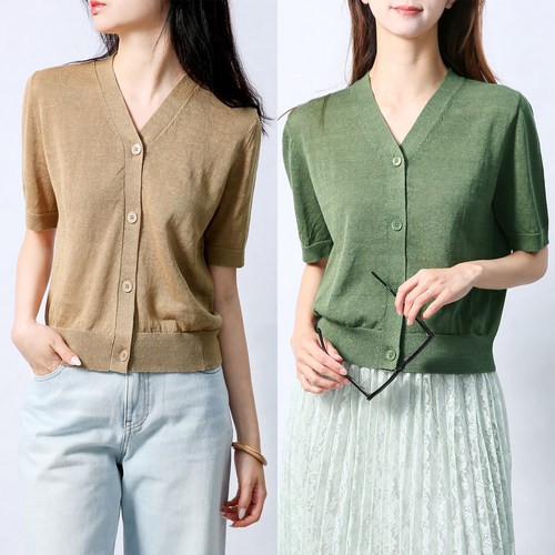 戎美【ZZ0422191】编织温柔干爽舒适高支亚麻气质V领针织开衫女