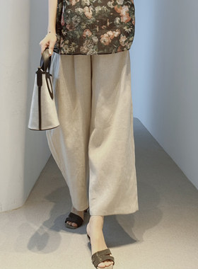 戎美【KZ0814205】日奢文艺感重酵素水洗全亚麻橡筋腰阔腿裤女