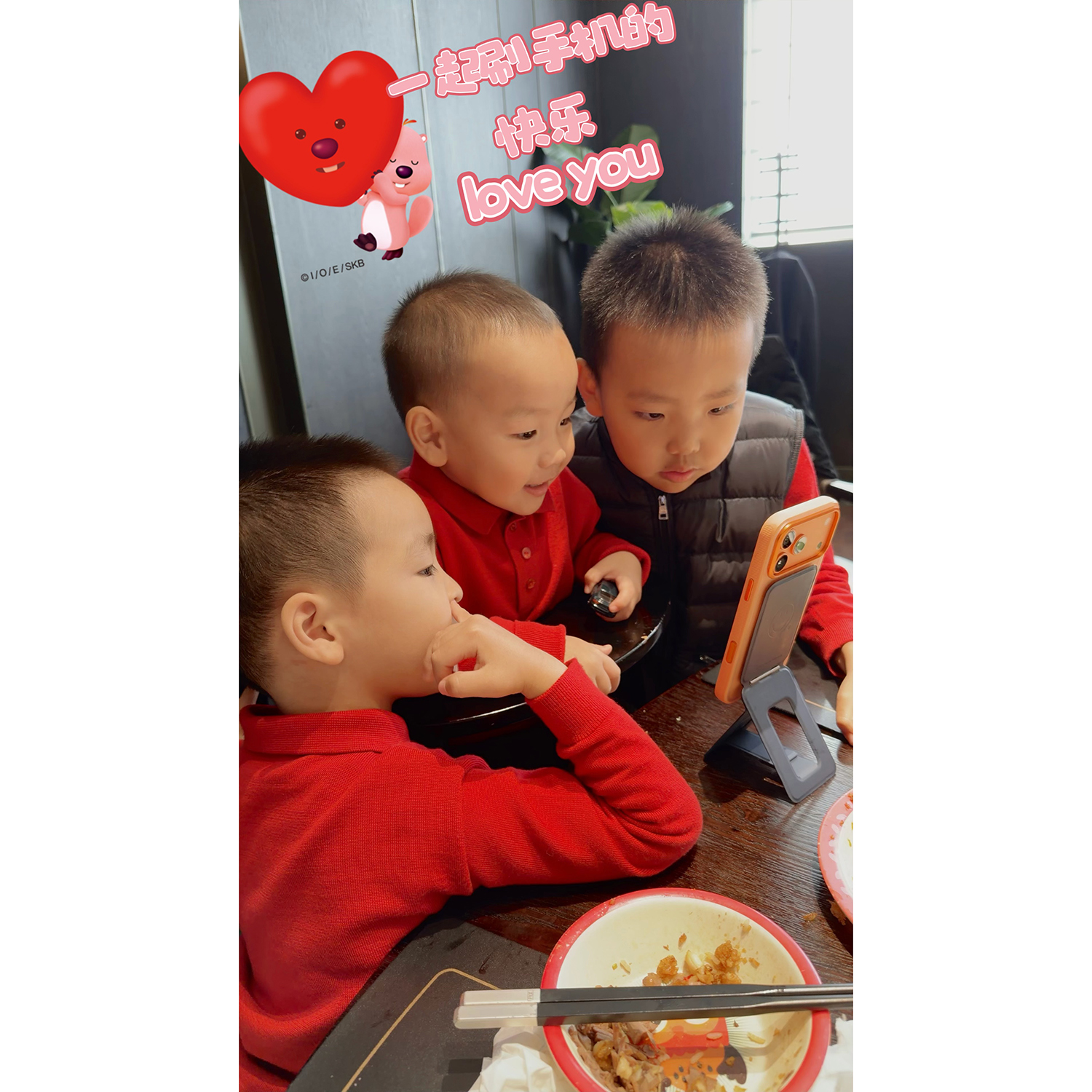 可机洗黄金精纺羊毛儿童POLO针织