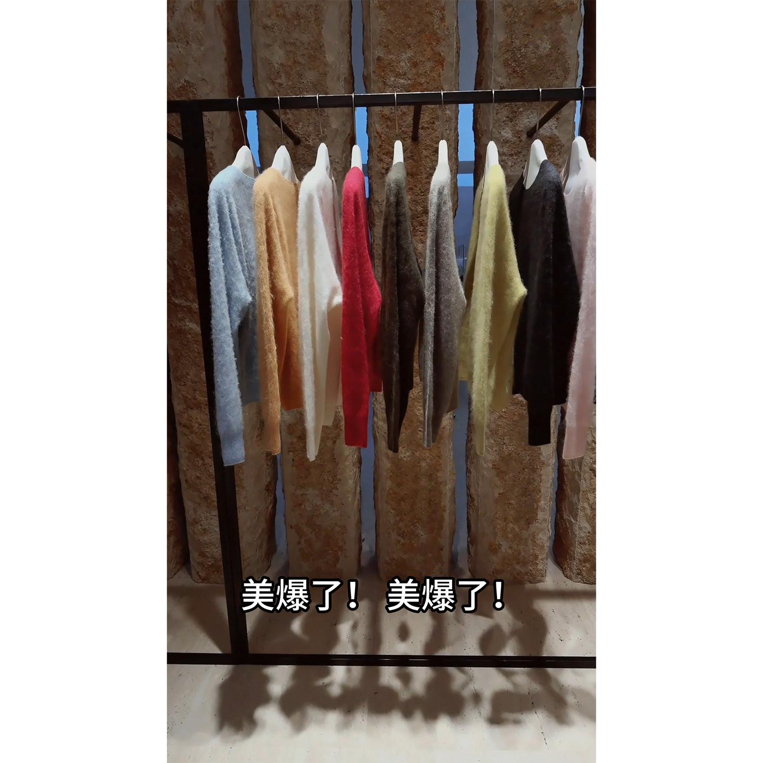 拉绒羊绒羊毛桑蚕丝无缝一体针织