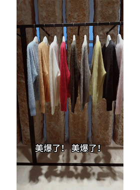 拉绒羊绒羊毛桑蚕丝无缝一体针织