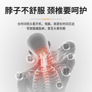 牵硬枕头拉心圆柱热敷颈部颈椎枕掌荞麦艾草可调形全决明子御医硬