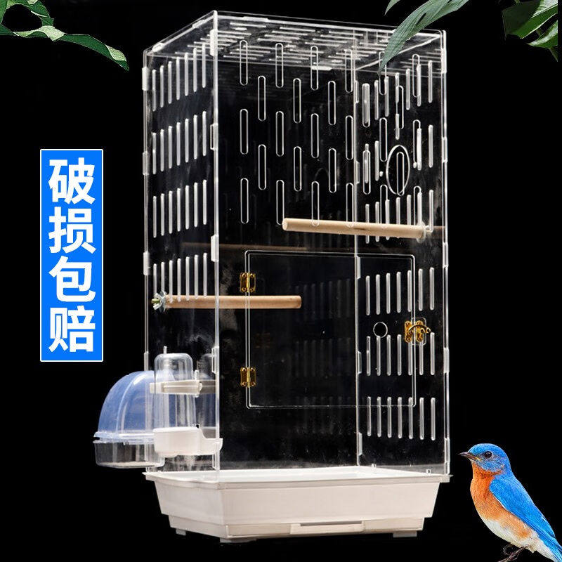 茨格曼高档亚克力鸟笼玄风虎皮鹦鹉鸟笼别墅高透加厚PV品质鸟笼子属于什么档次？