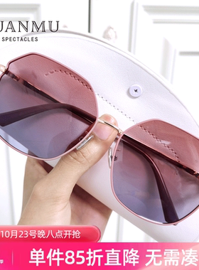 缘目（YUANMU）偏光墨镜女渐变色太阳镜2022新款潮流显瘦韩版网红