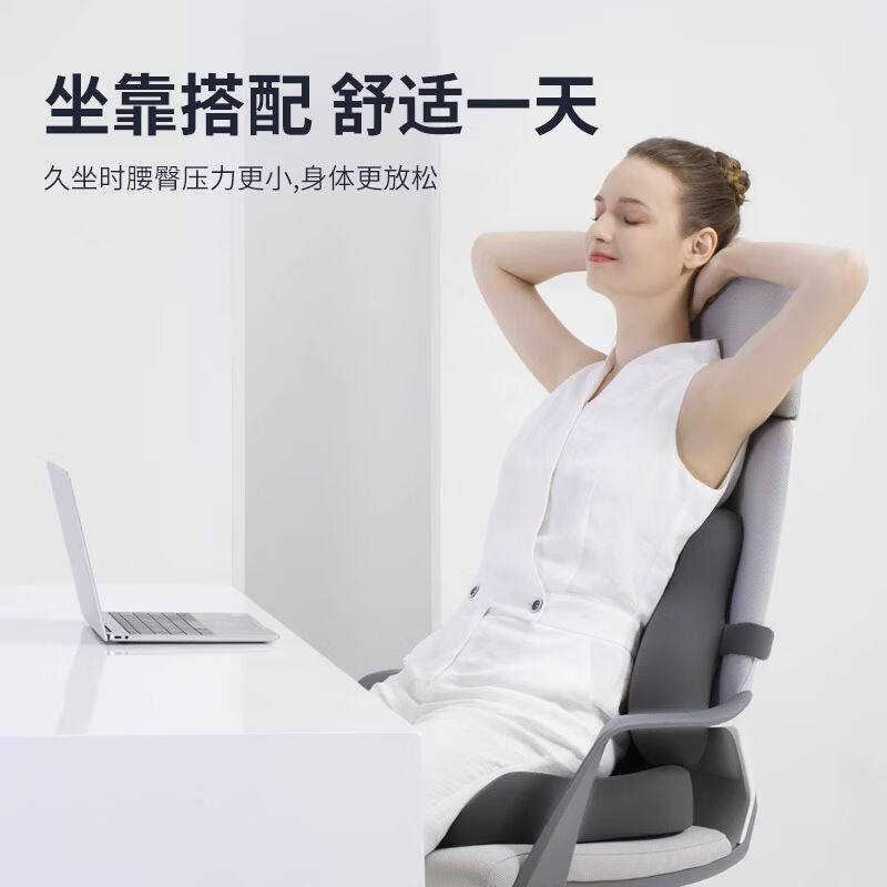 九洲鹿腰垫坐垫靠枕椅子腰靠办公室腰部支撑汽车腰托座椅靠垫组合属于什么档次？