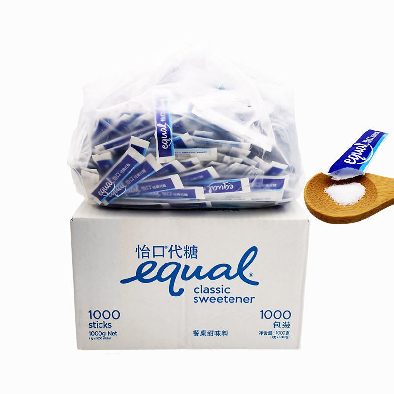 泰国EQUAL咖啡怡口糖健怡糖 怡口代糖健康糖小包装速溶 1g*1000包