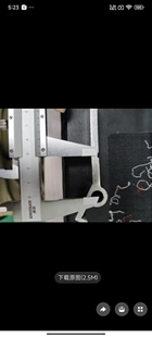 定制各种规格弹簧扭簧 联系客服询价