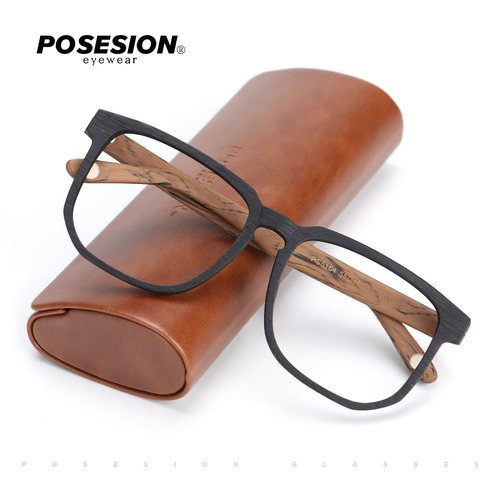 手工木纹眼镜架黑框方形大脸