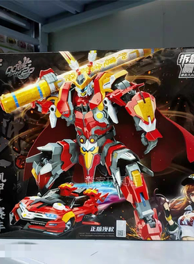 启蒙积木儿童益智拼装QQ飞车74021孙悟空圣天使凌云机甲变形赛车