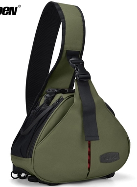 CADeN K1 DSLR Camera Shoulder Waterproof Bag With Rain Cover