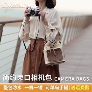 卡登束口相机D82单肩斜挎可手提便携微单反简约摄影小防水桶包女
