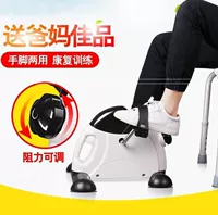 Cellulite mini stepper giảm xóc phòng lười leo núi hông bếp lòpipe chuyển động bước chân mỏng bước đi máy - Stepper / thiết bị tập thể dục vừa và nhỏ tạ đơn