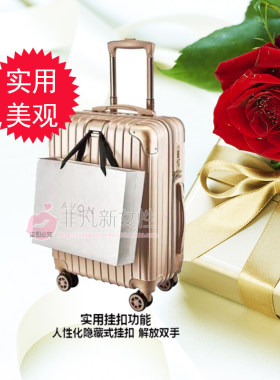 时尚拉杆箱行李箱静音万向轮耐磨