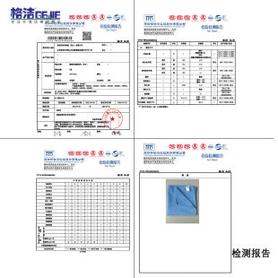 洁格408401超细纤维擦拭布车毛巾车间151办公室玻璃门窗洗清洁抹