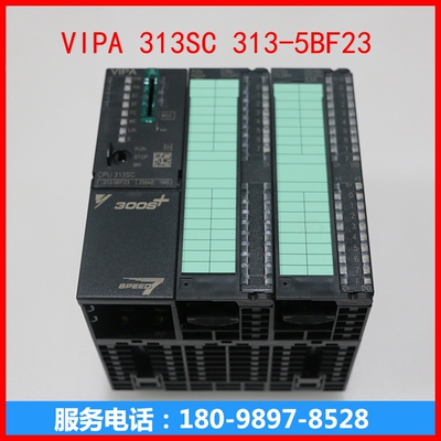 VIPA PLC模块 CPU模块 VIPA 313SC 313-5BF23 313SC-5BF23