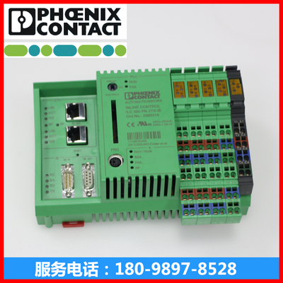 菲尼克斯ILC390PN2TX-IB现货
