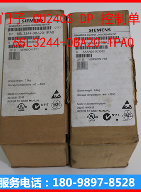 CU240S DP 控制单元 6SL3244-0BA20-1PA0