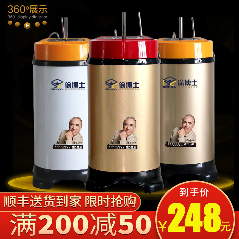 网友分享在meiguo.com的图片