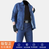 Летний джинсовый износостойкий хлопковый комбинезон, защита от ожогов