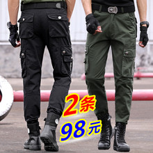 工装裤男秋季工作裤男宽松直筒劳保耐磨休闲裤子多口袋秋冬军裤潮