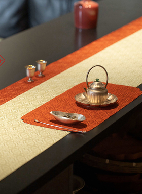 知舍唐草纹中式织锦茶席禅意高端轻奢素雅布艺桌旗茶桌布茶垫套装