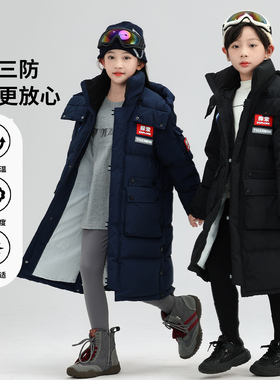 男女童羽绒棉服2025新款中大童加厚棉衣女孩长款过膝棉袄儿童冬装