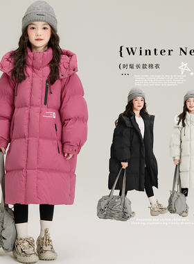 童装女童冬装羽绒棉服2025新款中大儿童女孩长款加厚棉衣时髦棉袄