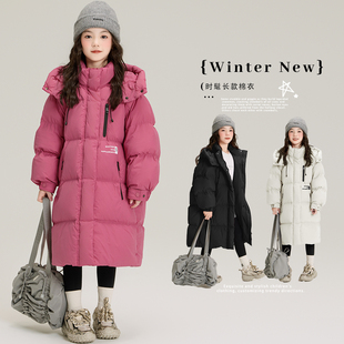 中大儿童女孩长款 羽绒棉服2025新款 加厚棉衣时髦棉袄 女童冬装 童装