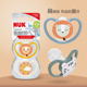 NUK婴儿安抚奶嘴睡觉神器硅胶乳胶奶嘴0到6到18月防胀气防龅牙