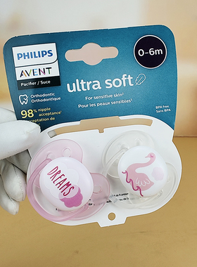 Avent飞利浦新安怡婴儿安抚奶嘴0到3个月6-18防胀气硅胶马卡龙扁