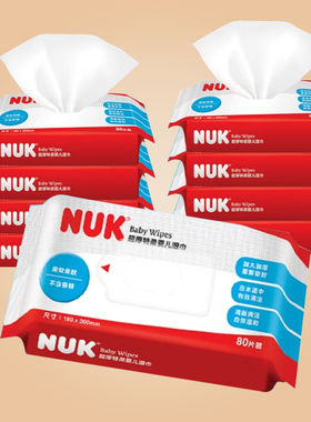 NUK湿巾超厚特柔湿纸巾婴儿湿巾屁屁手口婴儿湿纸巾加大加厚80抽