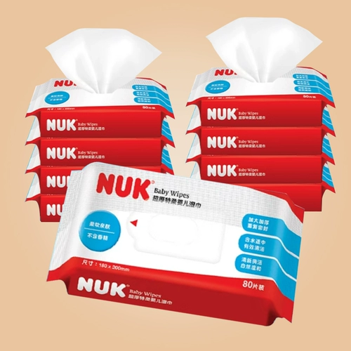 NUK Детские влажные салфетки для кожи ягодиц, увеличенная толщина