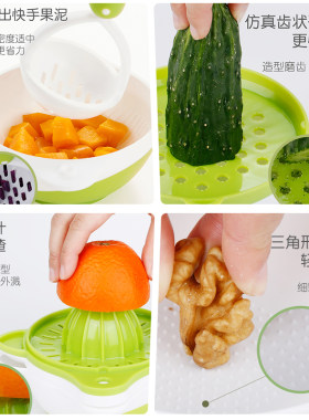 德国NUK宝宝婴儿辅食研磨碗食物水果泥多功能手动碾压器组合套装