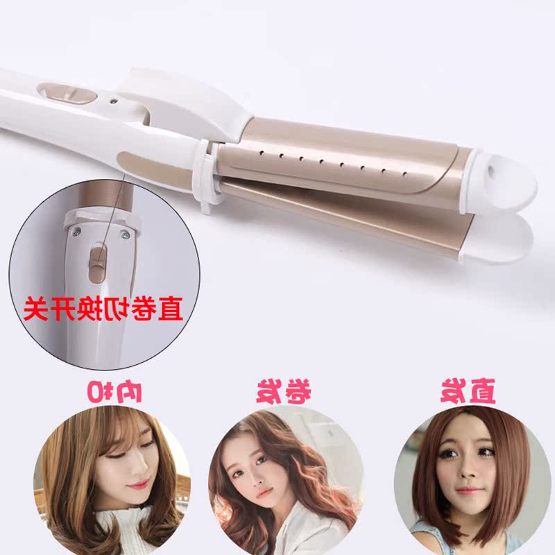 2018自然卷版电夹棒点美发直发器弄头发工具卷发棒汤发陶瓷甲加