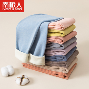 南极人儿童德绒保暖绒裤男童中大童秋裤女童打底加绒裤宝宝内穿裤